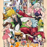 انمي Nanatsu no Taizai: Seisen no Shirushi الموسم الاول الحلقة 4 والاخيرة مترجمة