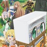 Jidou Hanbaiki ni Umarekawatta Ore wa Meikyuu wo Samayou الحلقة 9 مترجمة