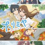 انمي Horimiya: Piece الحلقة 9 مترجمة