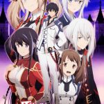 انمي Maou Gakuin no Futekigousha الموسم الاول الحلقة 13 والاخيرة مترجمة