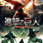 انمي Attack on Titan الموسم الثاني الحلقة 12 والاخيرة مترجمة