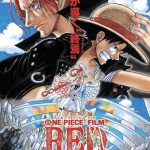 فيلم One Piece Film: Red 2022 مترجم اون لاين