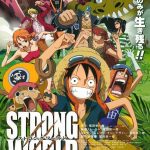 فيلم One Piece: Strong World 2009 مترجم اون لاين