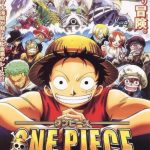 فيلم One Piece: Dead End Adventure 2004 مترجم اون لاين