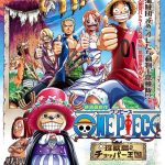 فيلم One Piece: Chopper’s Kingdom in the Strange Animal Island 2002 مترجم اون لاين