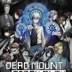 انمي Dead Mount Death Play الحلقة 12 والاخيرة مترجمة