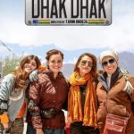 فيلم Dhak Dhak 2023 مترجم