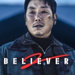 فيلم Believer 2 2023 مترجم