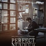 فيلم Perfect Number 2012 مترجم