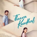 فيلم Theera Kadhal 2023 مترجم