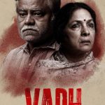 فيلم Vadh 2022 مترجم