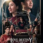 فيلم Love Destiny: The Movie 2022 مترجم