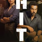 فيلم HIT: The First Case 2022 مترجم