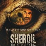 فيلم Sherdil: The Pilibhit Saga 2022 مترجم