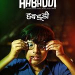 فيلم Habaddi 2019 مترجم