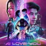 فيلم AI Love You 2022 مترجم