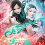 فيلم White Snake 2: The Tribulation of the Green Snake 2021 مترجم