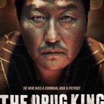 فيلم The Drug King 2018 مترجم