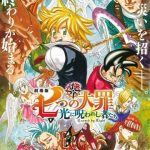 فيلم The Seven Deadly Sins the Movie: Cursed by Light 2021 مترجم