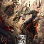 فيلم Dynasty Warriors 2021 مترجم