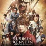 فيلم Rurouni Kenshin Part II: Kyoto Inferno 2014 مترجم