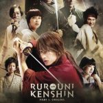 فيلم Rurouni Kenshin Part I: Origins 2012 مترجم