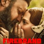 فيلم Firebrand 2023 مترجم