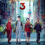 فيلم Detective Chinatown 3 2021 مترجم