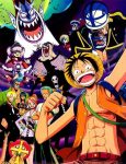 انمي One Piece الحلقة 356 مترجمة