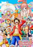 انمي One Piece الحلقة 517 مترجمة