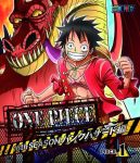 انمي One Piece الحلقة 579 مترجمة