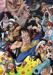 انمي One Piece الحلقة 630 مترجمة