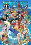 انمي One Piece الحلقة 747 مترجمة