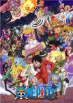 انمي One Piece الحلقة 828 مترجمة