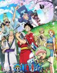 انمي One Piece الحلقة 892 مترجمة