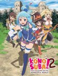 انمي KonoSuba الموسم الثاني الحلقة 1