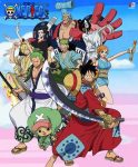 انمي One Piece الحلقة 930 مترجمة