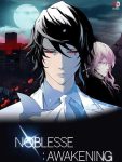 انمي Noblesse Awakening اوفا 00 مترجمة