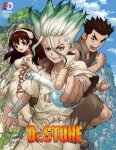 انمي Dr. Stone الموسم الاول الحلقة 3 مترجمة