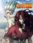 انمي Dr. Stone الموسم الاول الحلقة 7 مترجمة