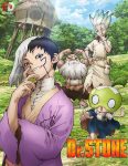 انمي Dr. Stone الموسم الاول الحلقة 9 مترجمة