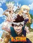 انمي Dr. Stone الموسم الاول الحلقة 12 مترجمة