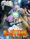 انمي Dr. Stone الموسم الثاني الحلقة 1 مترجمة