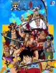 انمي One Piece الحلقة 960 مترجمة