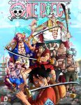 انمي One Piece الحلقة 967 مترجمة