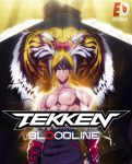 انمي Tekken Bloodline الموسم الاول الحلقة 2 مترجمة