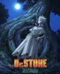 انمي Dr. Stone الموسم الثالث الحلقة 2 مترجمة