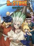 انمي Dr. Stone الموسم الثالث الحلقة 9 مترجمة