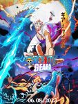 انمي One Piece الحلقة 1071 مترجمة