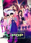 مسلسل L-Pop الموسم الاول الحلقة 2 مترجمة